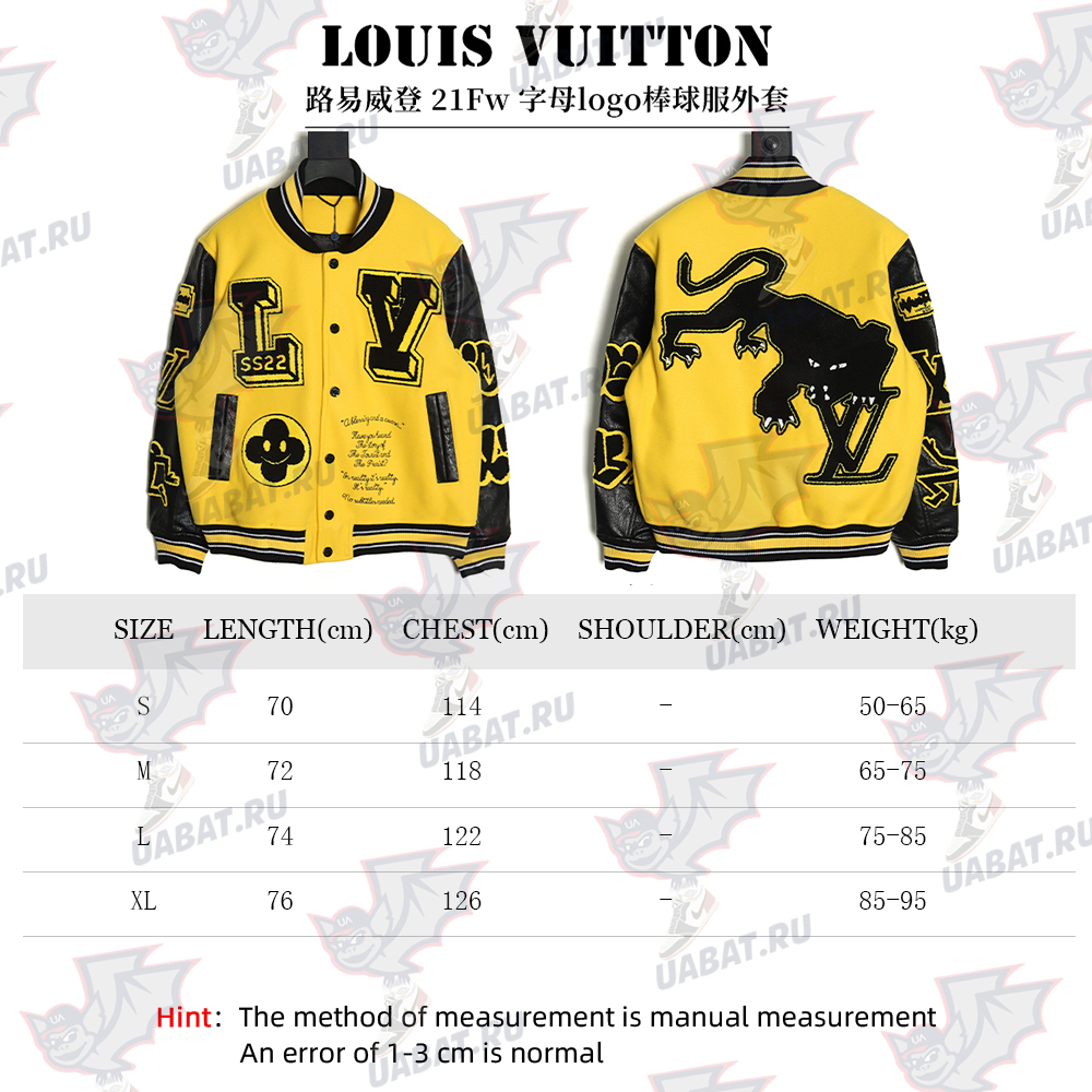 l0*is V*t0n baseball jacket with lettering logo tsk3