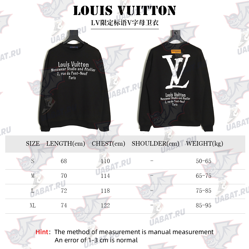 l0*is V*t0n limited edition slogan v letter sweatshirt tsk1