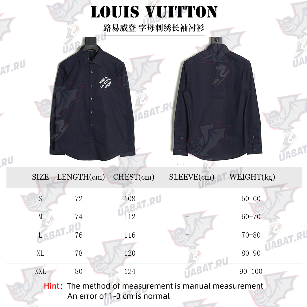 l0*is V*t0n long-sleeved shirt with lettering embroidery tsk1