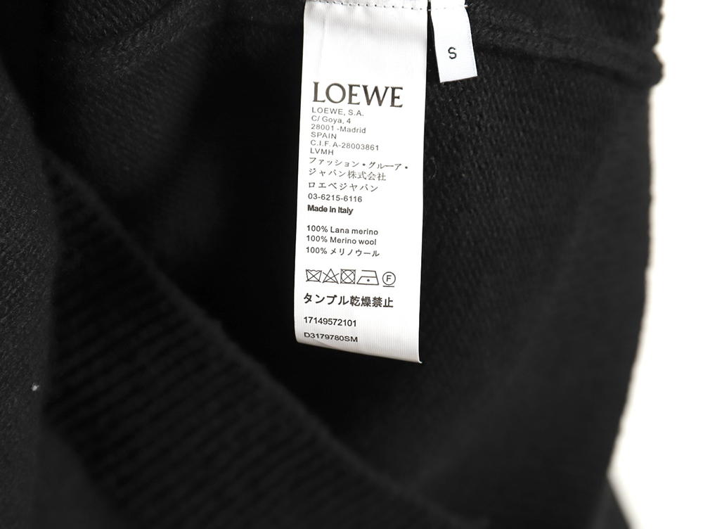 L0ew* embroidered logo crew neck sweater tsk1