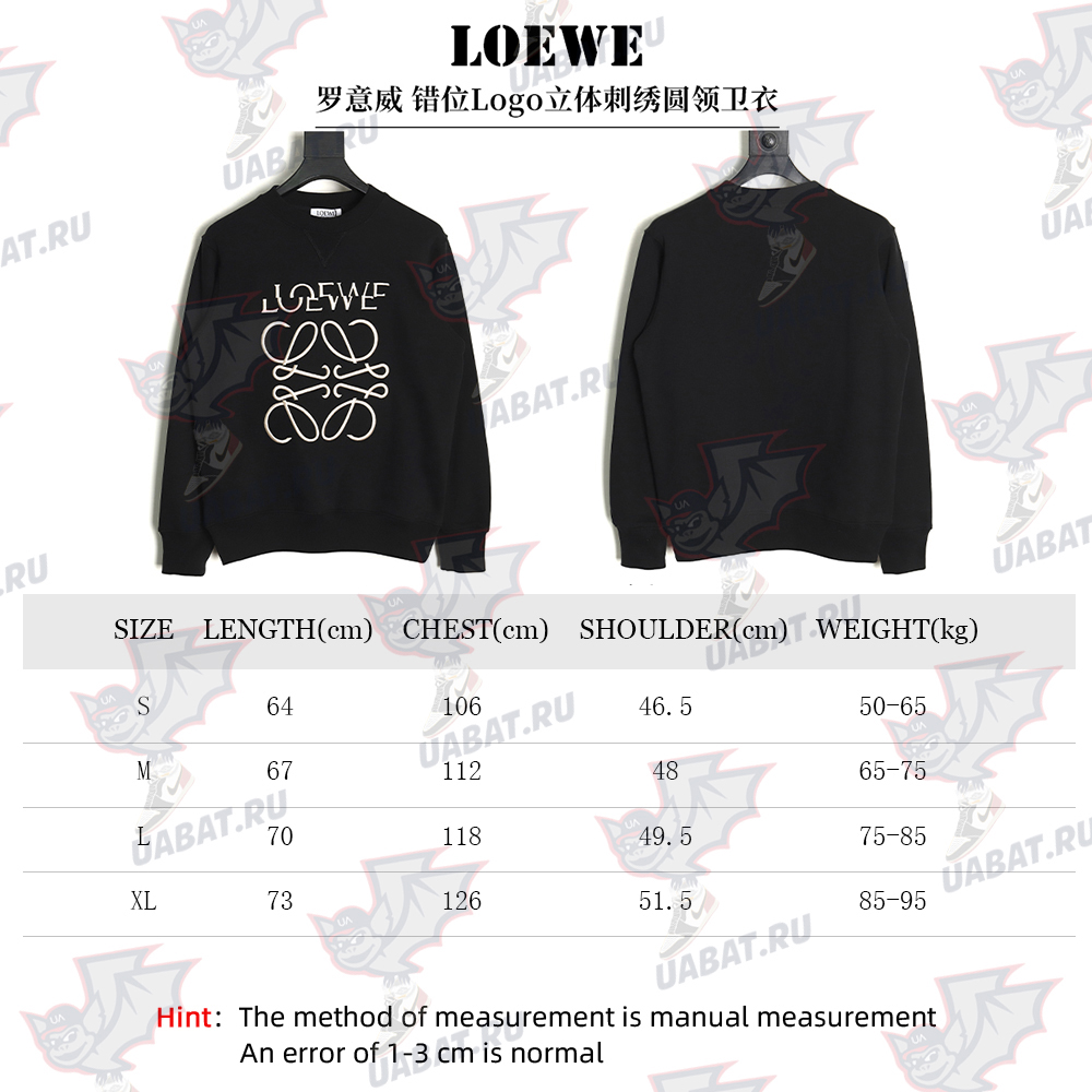 L0ew* displaced logo 3d embroidered crew neck sweatshirt