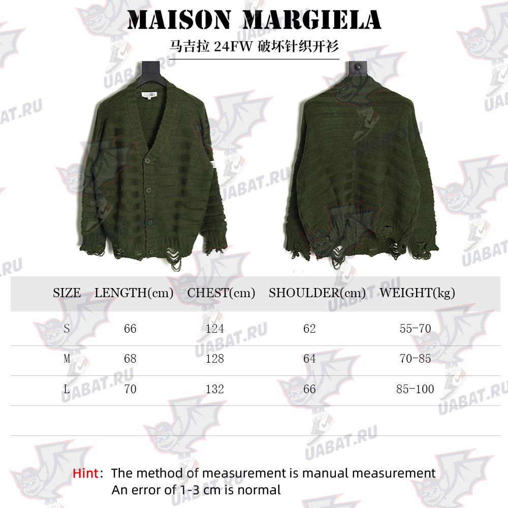 ma*s*n Ma*i*la destroyed knit cardigan