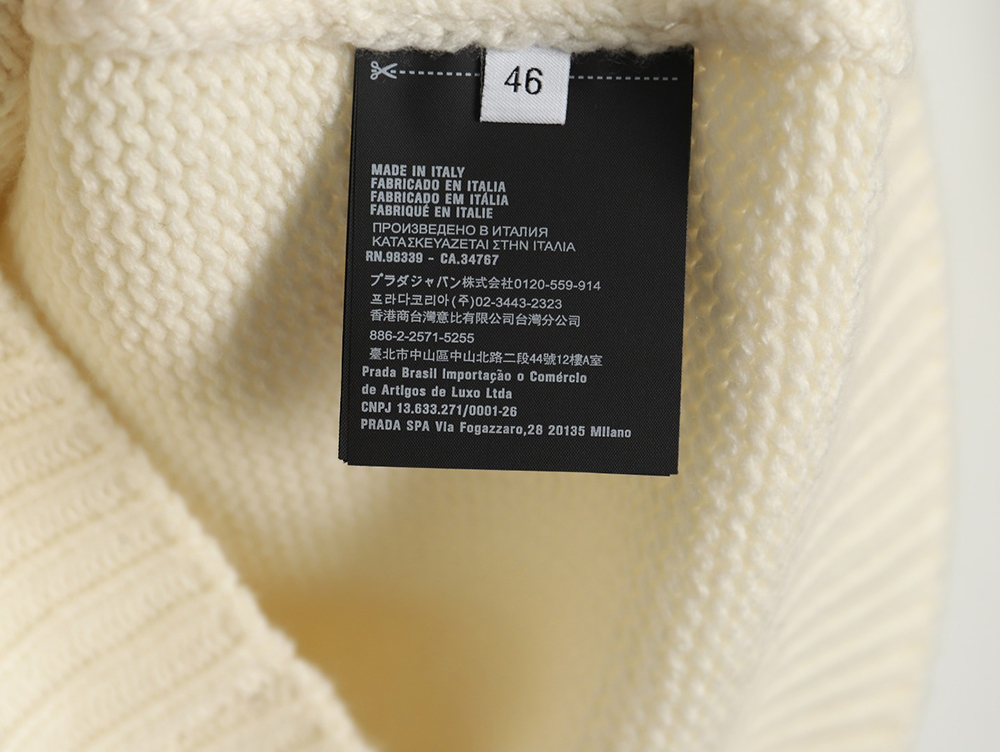 Pra*a wool striped knitted cardigan