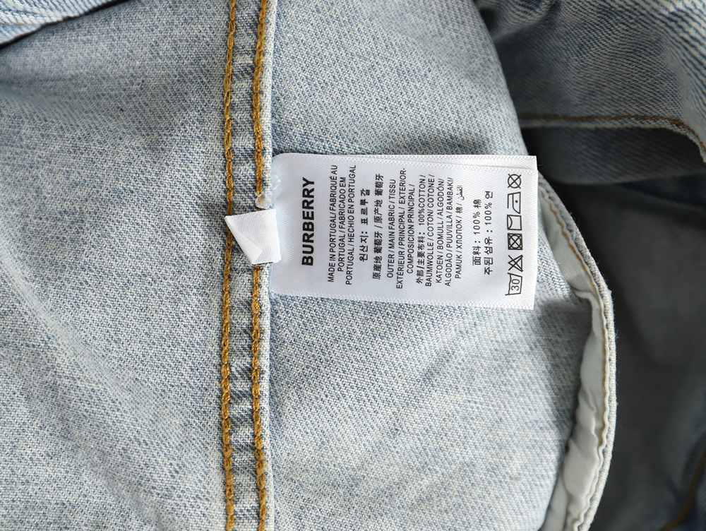 B**rry classic embroidered bear logo denim jacket