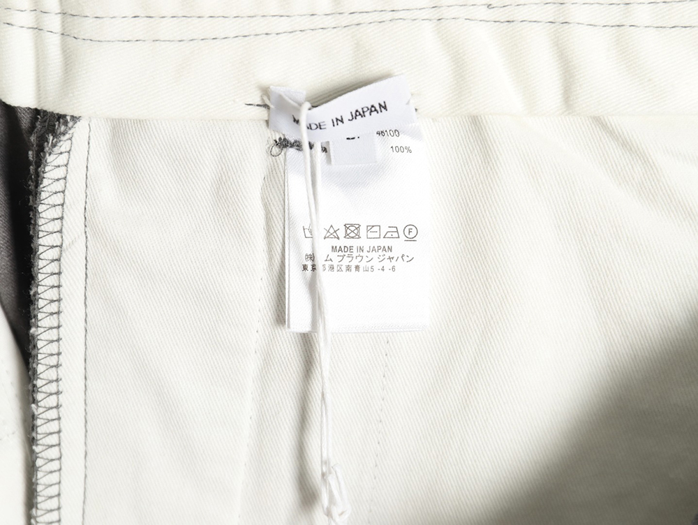 Thom Browne Basic Four-Bar Casual Trousers