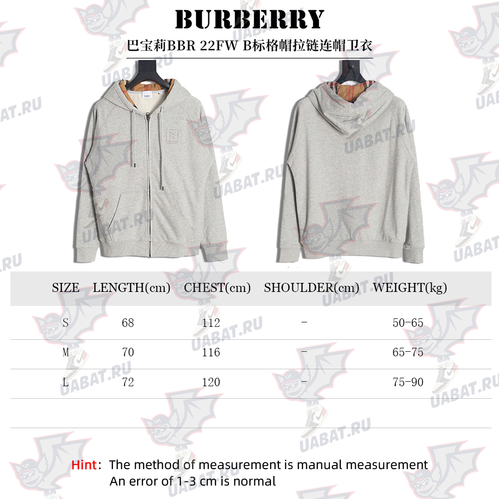B**rry b check hooded zip-up hoodie