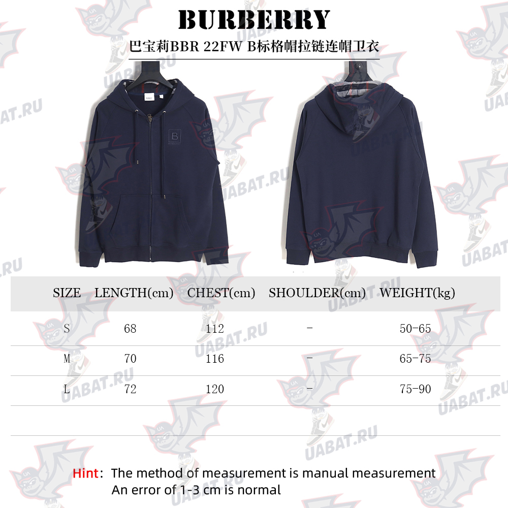 B**rry b check hooded zip-up hoodie tsk2