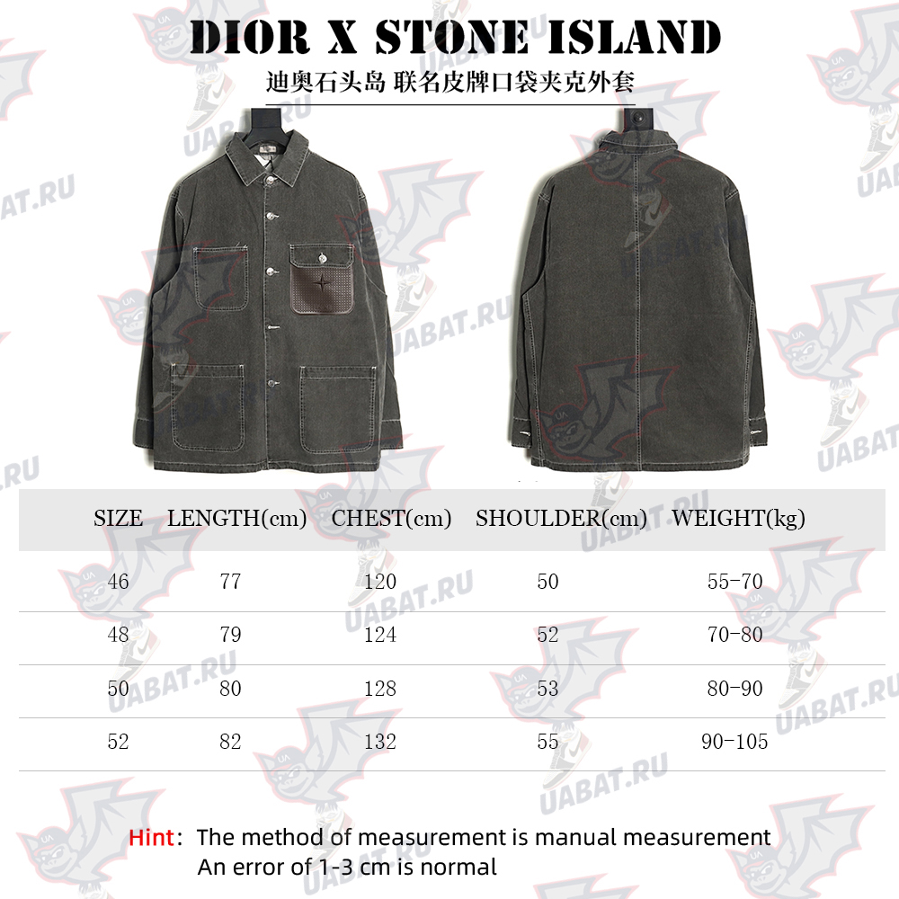D*or x stone island co-branded pocket jacket tsk1