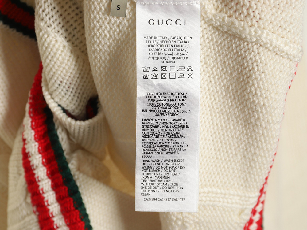 G*u*i red and green striped cardigan sweater