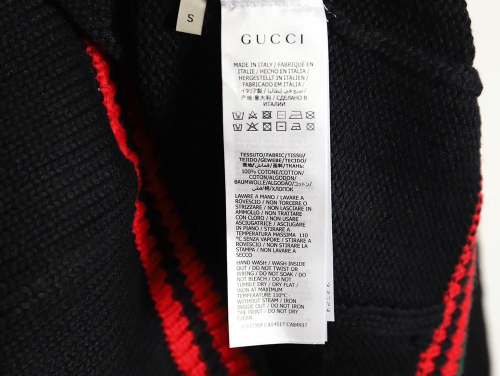 G*u*i red and green striped cardigan sweater tsk1