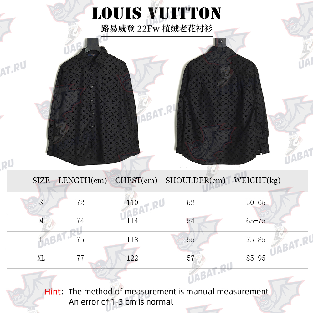 l0*is V*t0n flocked monogram shirt