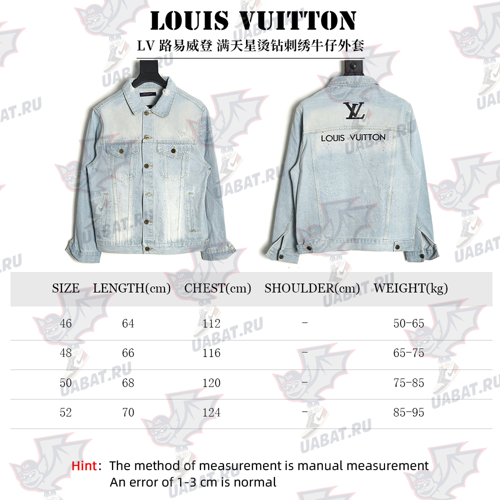 l0*is v*t0n gypsophila hot Di*m*nd embroidery denim jacket