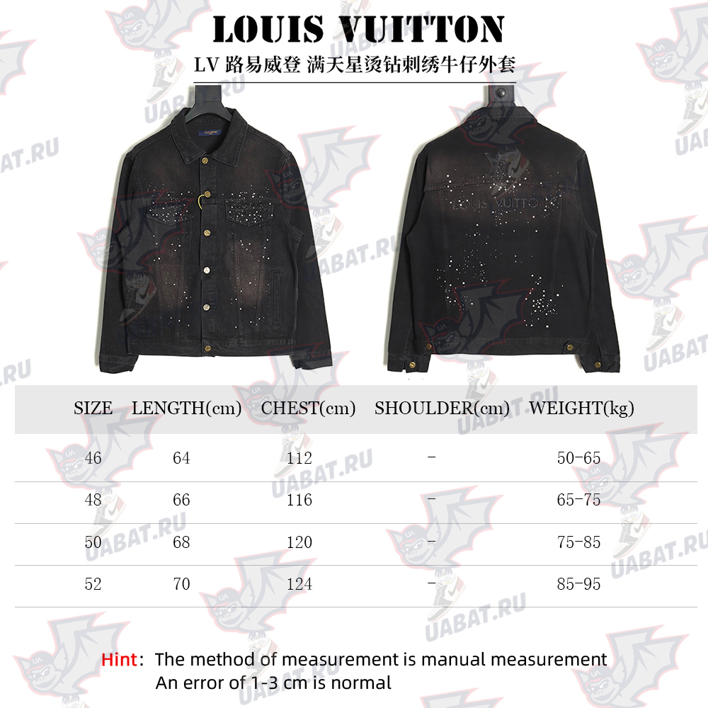 l0*is v*t0n gypsophila hot Di*m*nd embroidery denim jacket tsk1