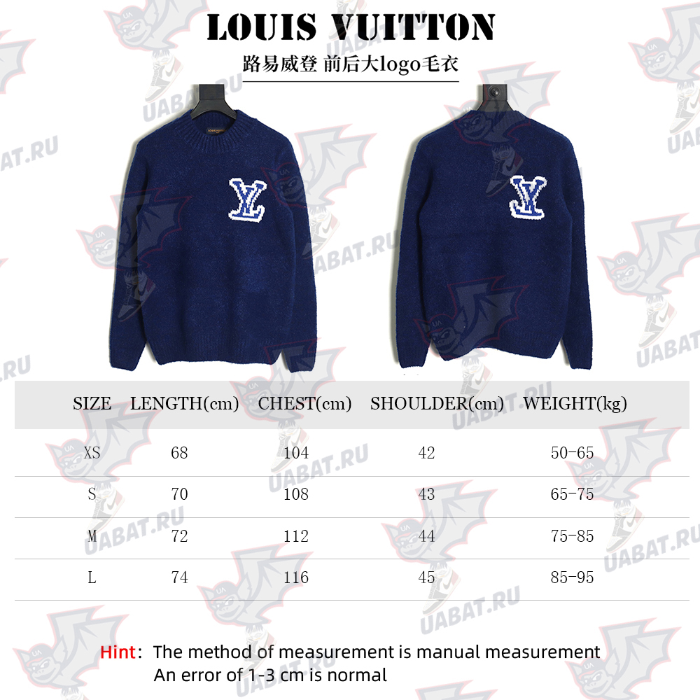 l0*is V*t0n front and back large logo sweater tsk1