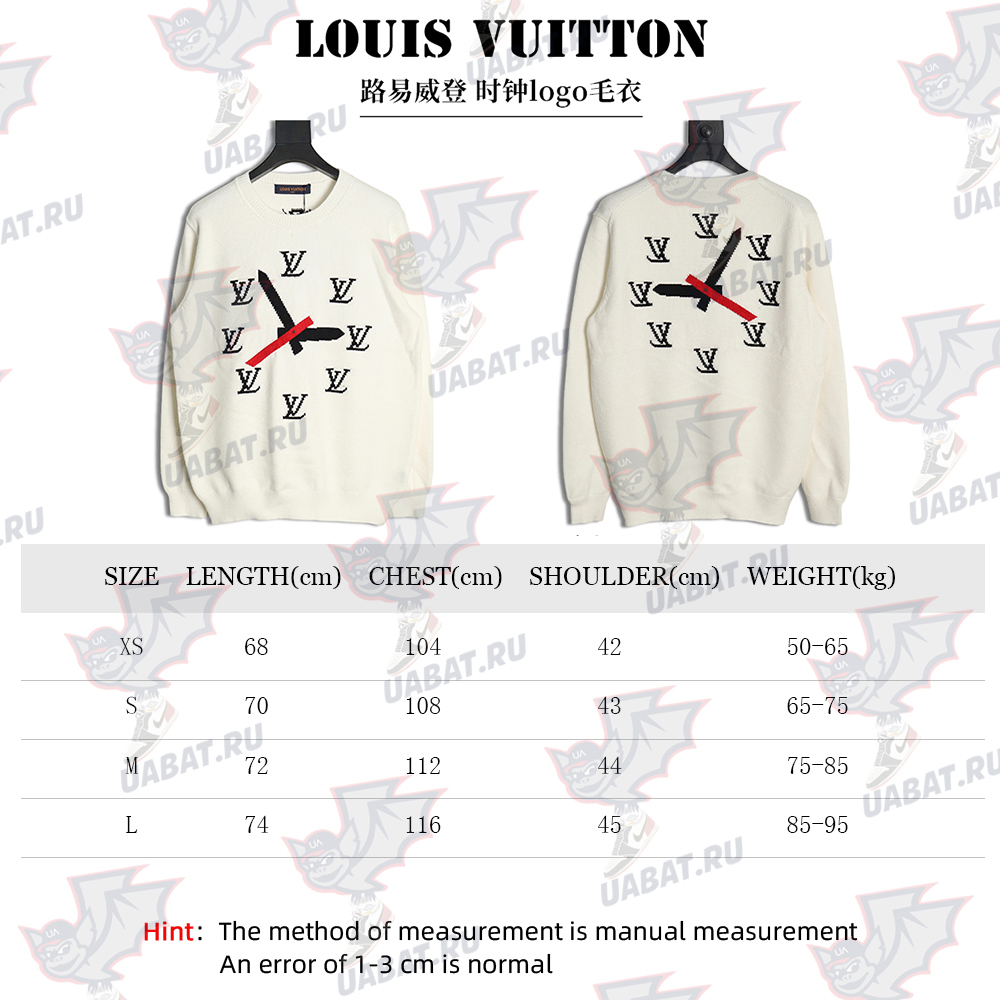 l0*is V*t0n clock logo sweater