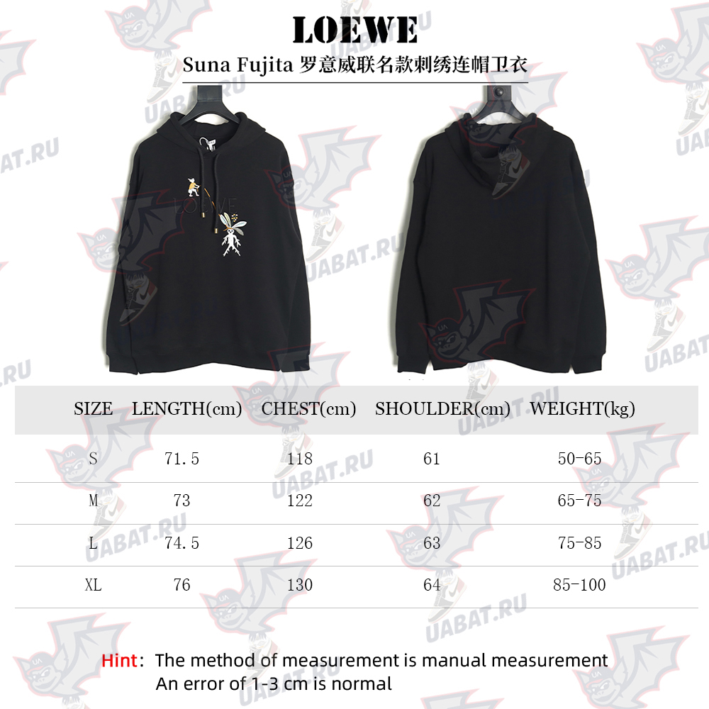 L0ew* x suna fujita embroidered hooded sweatshirt