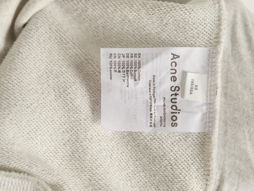 Acne Studios 1996 Washed Distressed Hoodie (Gray)