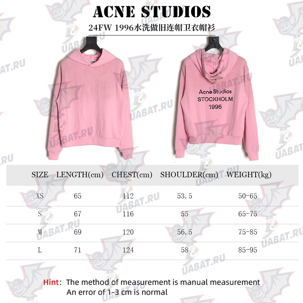 Acne Studios 1996 Washed Distressed Hoodie TSK1