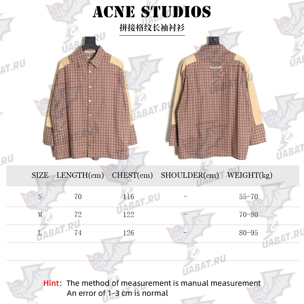 Acne Studios patchwork check long-sleeved shirt