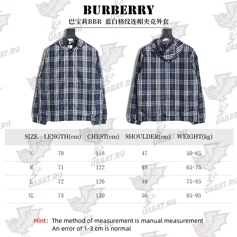 B**rry blue and white check hooded jacket