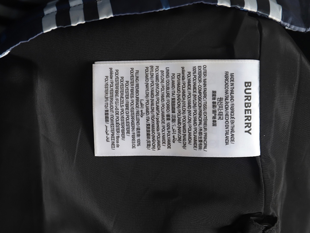 B**rry blue and white check hooded jacket