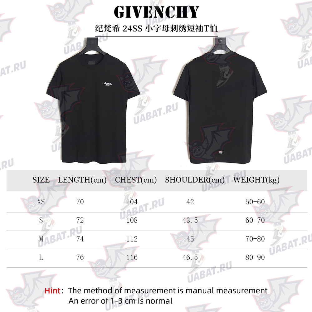 Givenchy 24SS 1952 embroidered T-shirt TSK1
