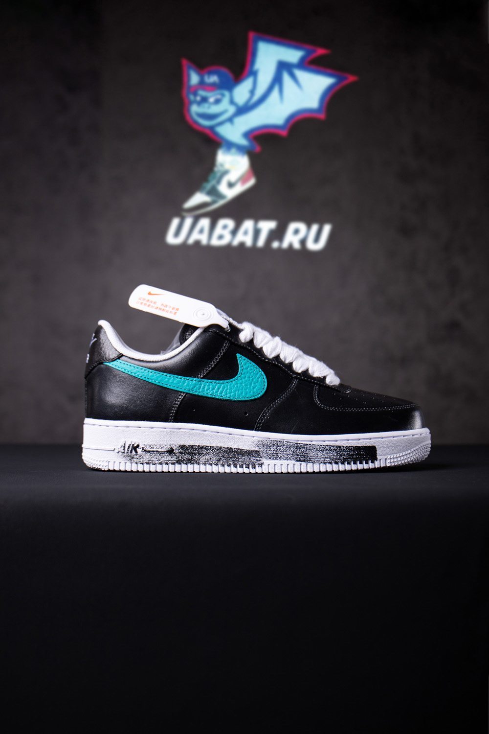 G-Dragon x Air Force 1 