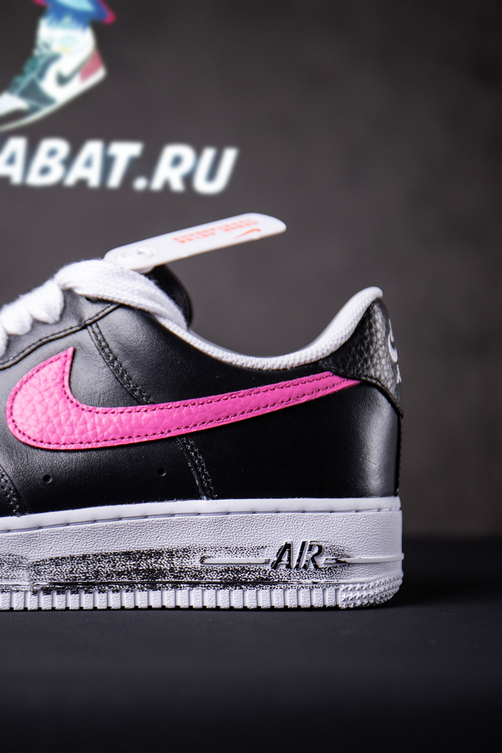 G-Dragon x Air Force 1 