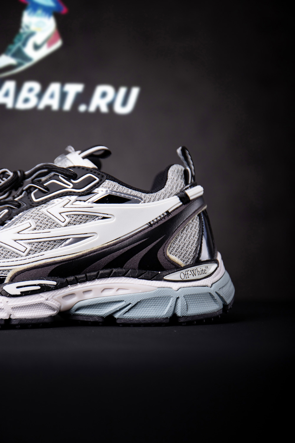 OFF-WHITE Light Grey Black Be Right Back