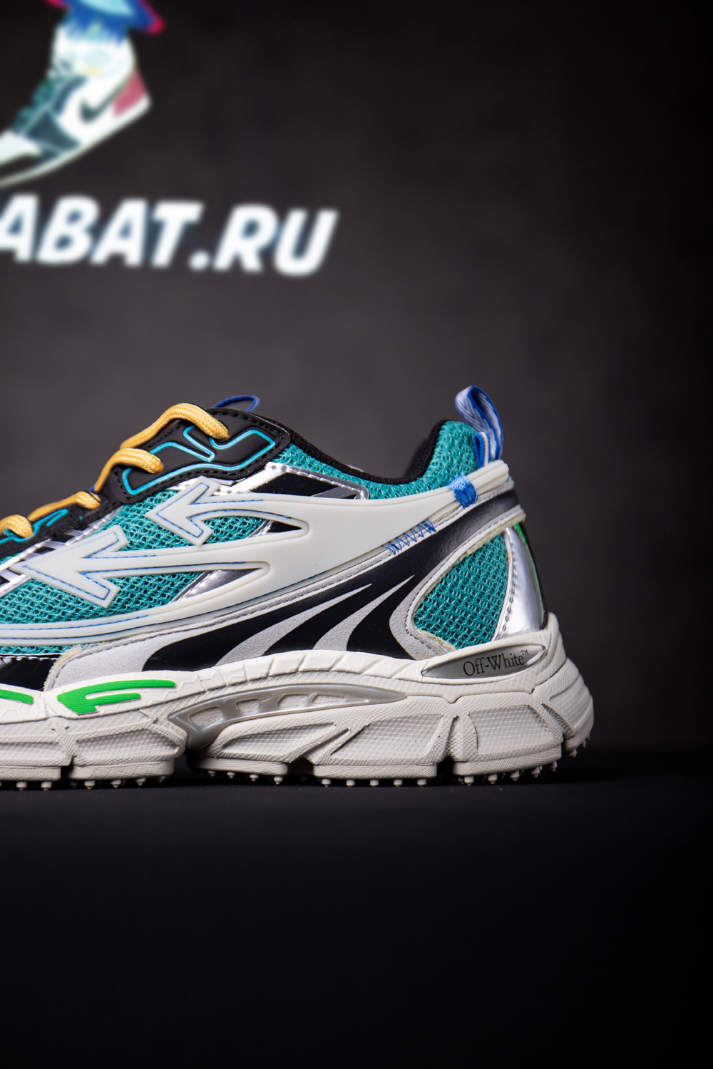 OFF-WHITE Be Right Back Paris