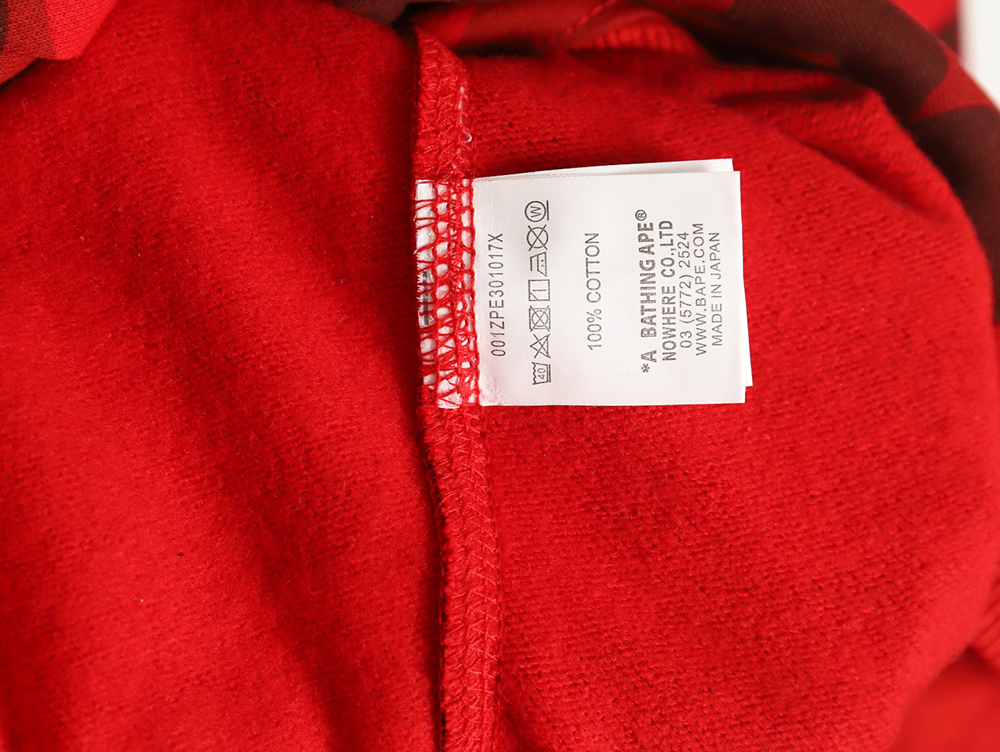 Bape shark head tiger head zipper camouflage double hoodie TSK1