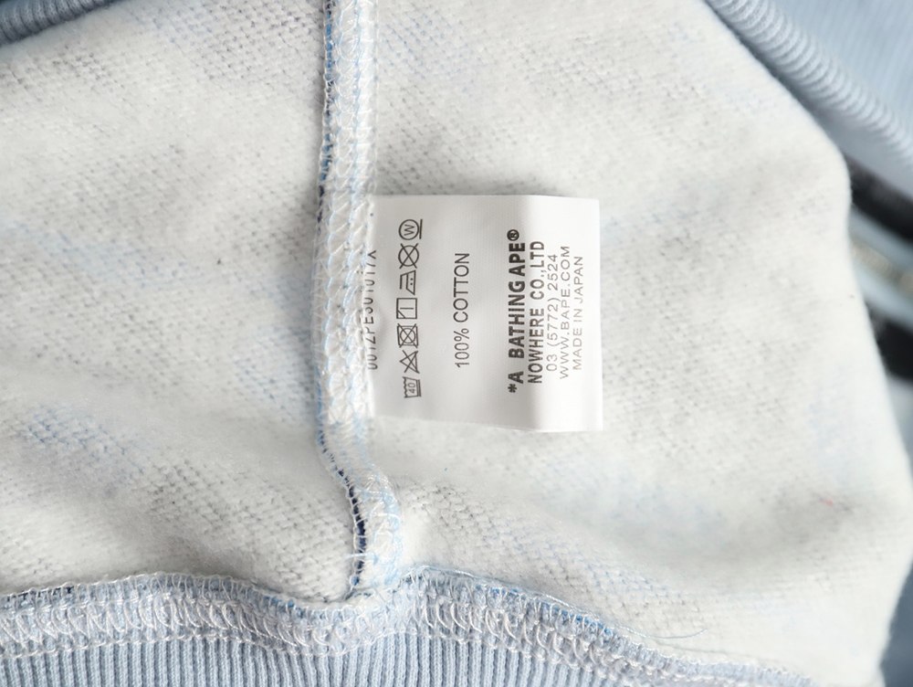 Bape shark head tiger head zipper camouflage double hoodie TSK2