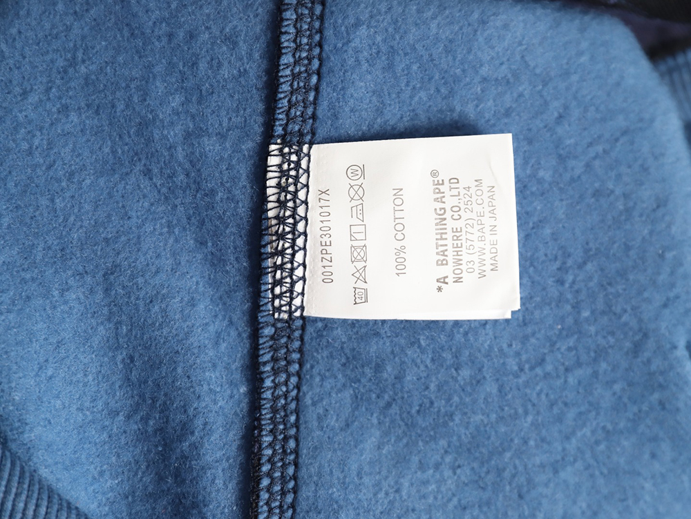 Bape shark head tiger head zipper camouflage double hoodie TSK3