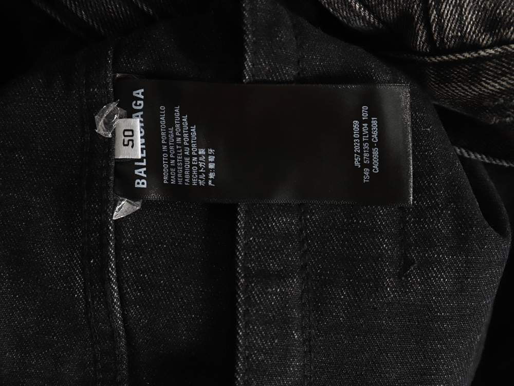 Ba*len*cia*ga distressed lightning denim jacket