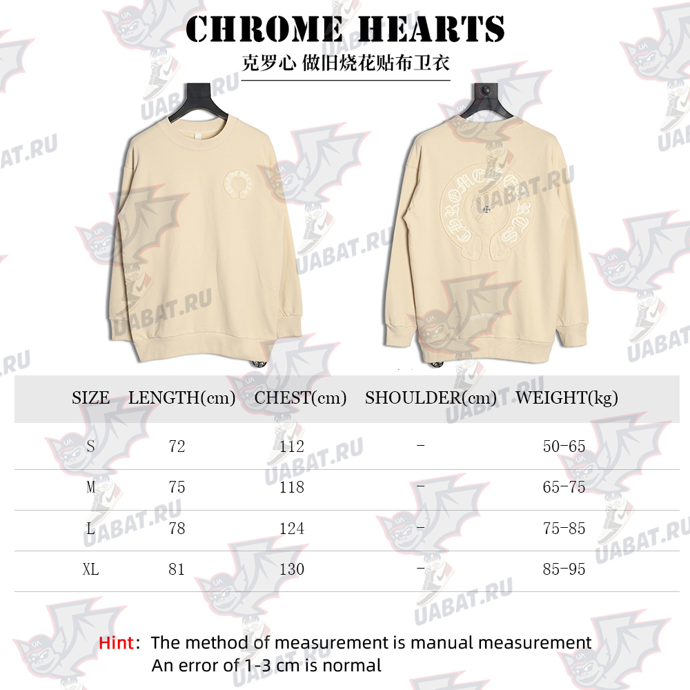 Ch**me He**ts distressed burnout patch sweatshirt