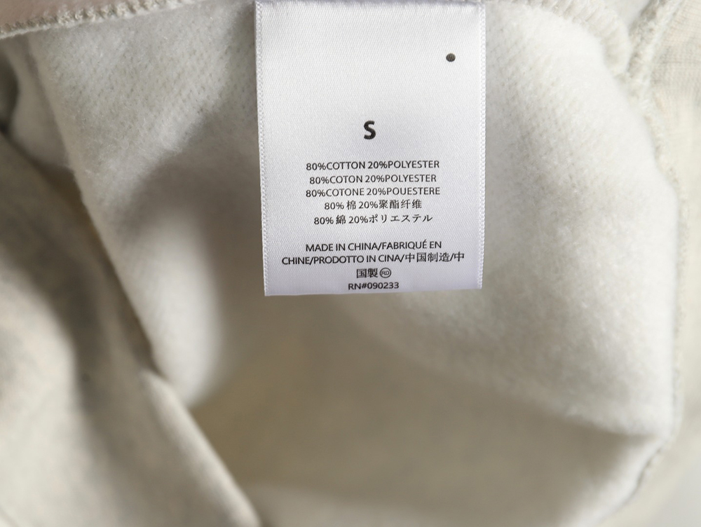 Fear of God Inverted Letters Crew Neck Sweatshirt