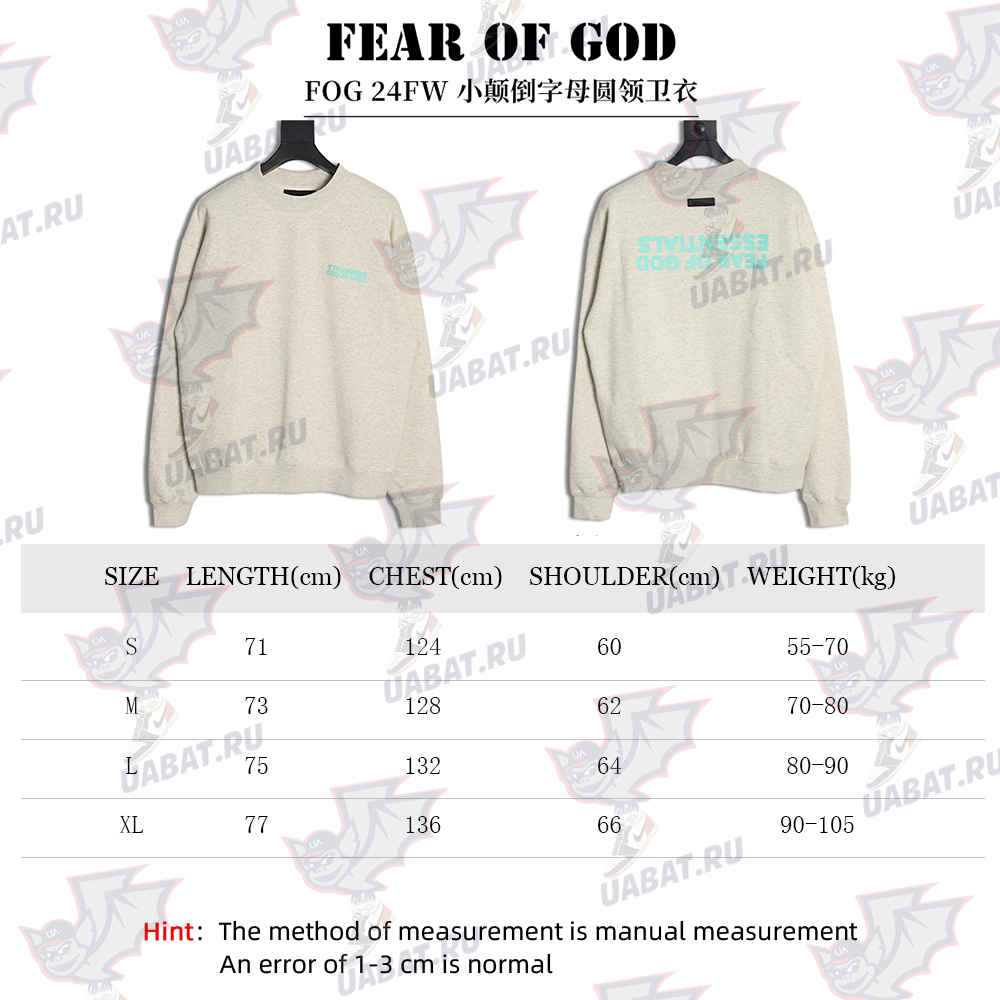Fear of God Inverted Letters Crew Neck Sweatshirt