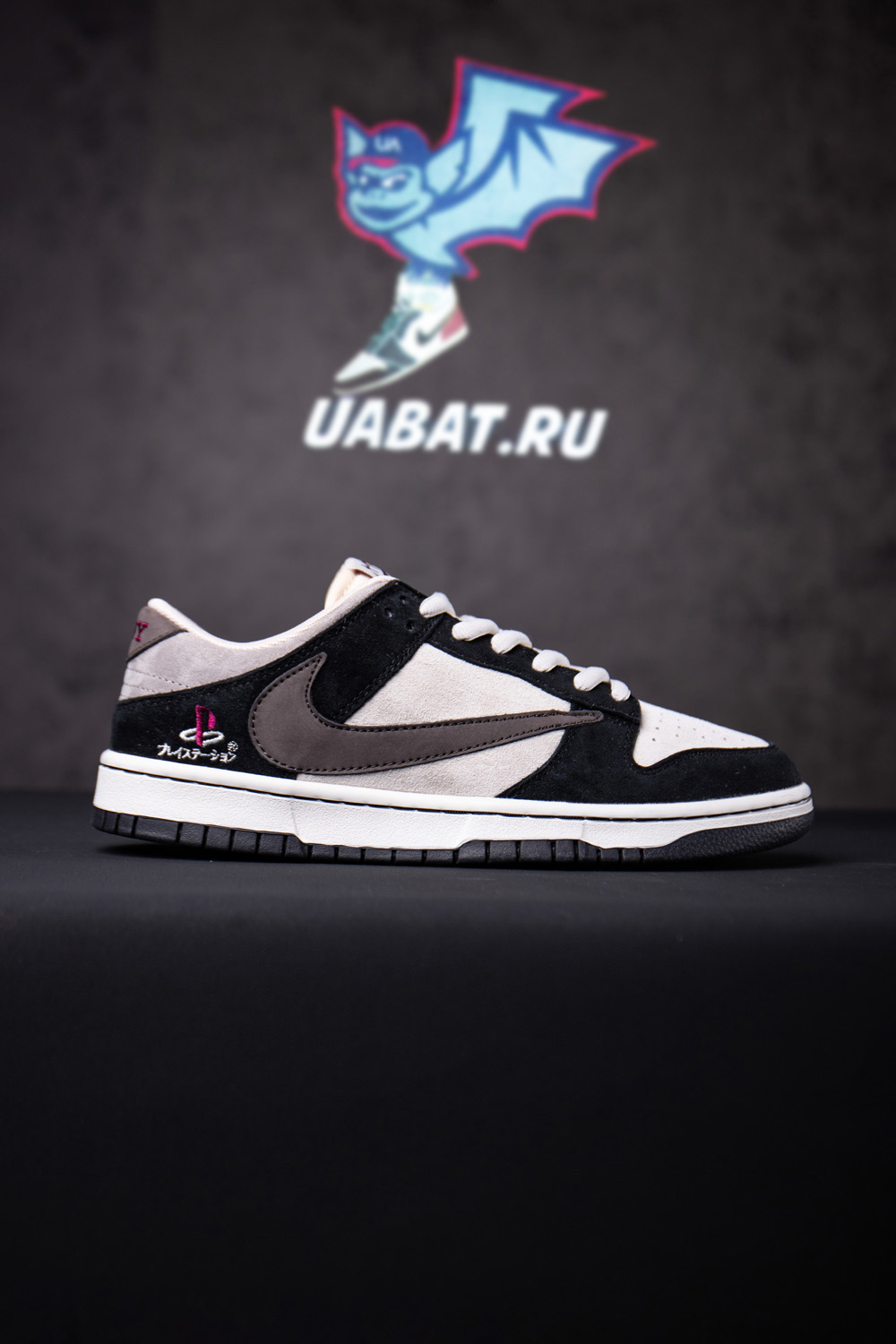 Travis Scott x Playstation x Dunk Low ”PS5″