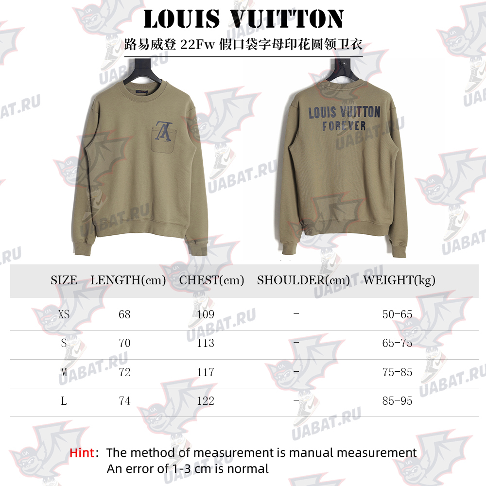 l0*is V*t0n fake pocket lettering print crew neck sweatshirt tsk1
