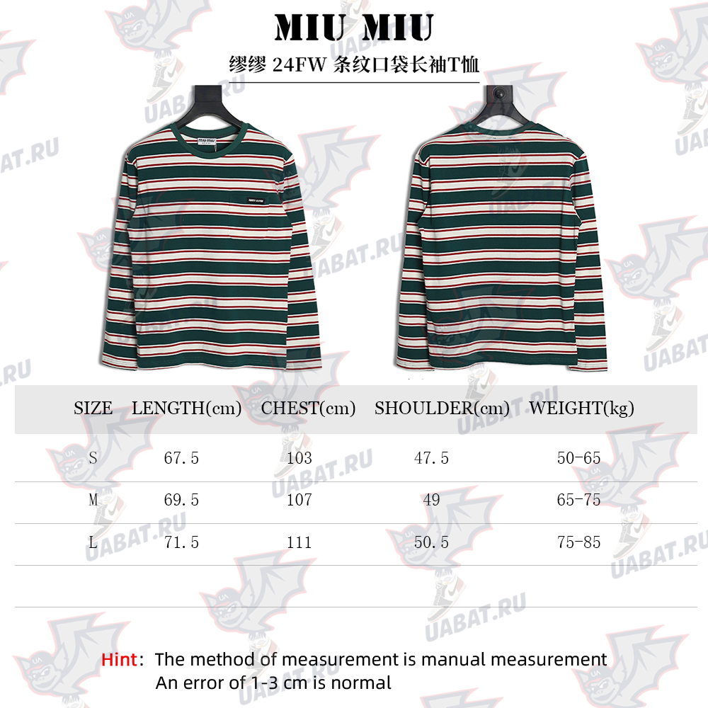 Miu Miu striped pocket long-sleeved T-shirt TSK1