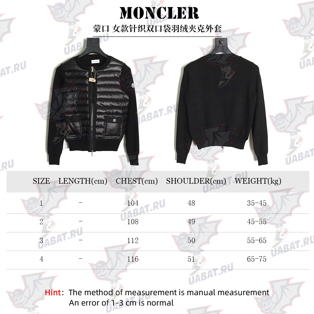 Moncler Women