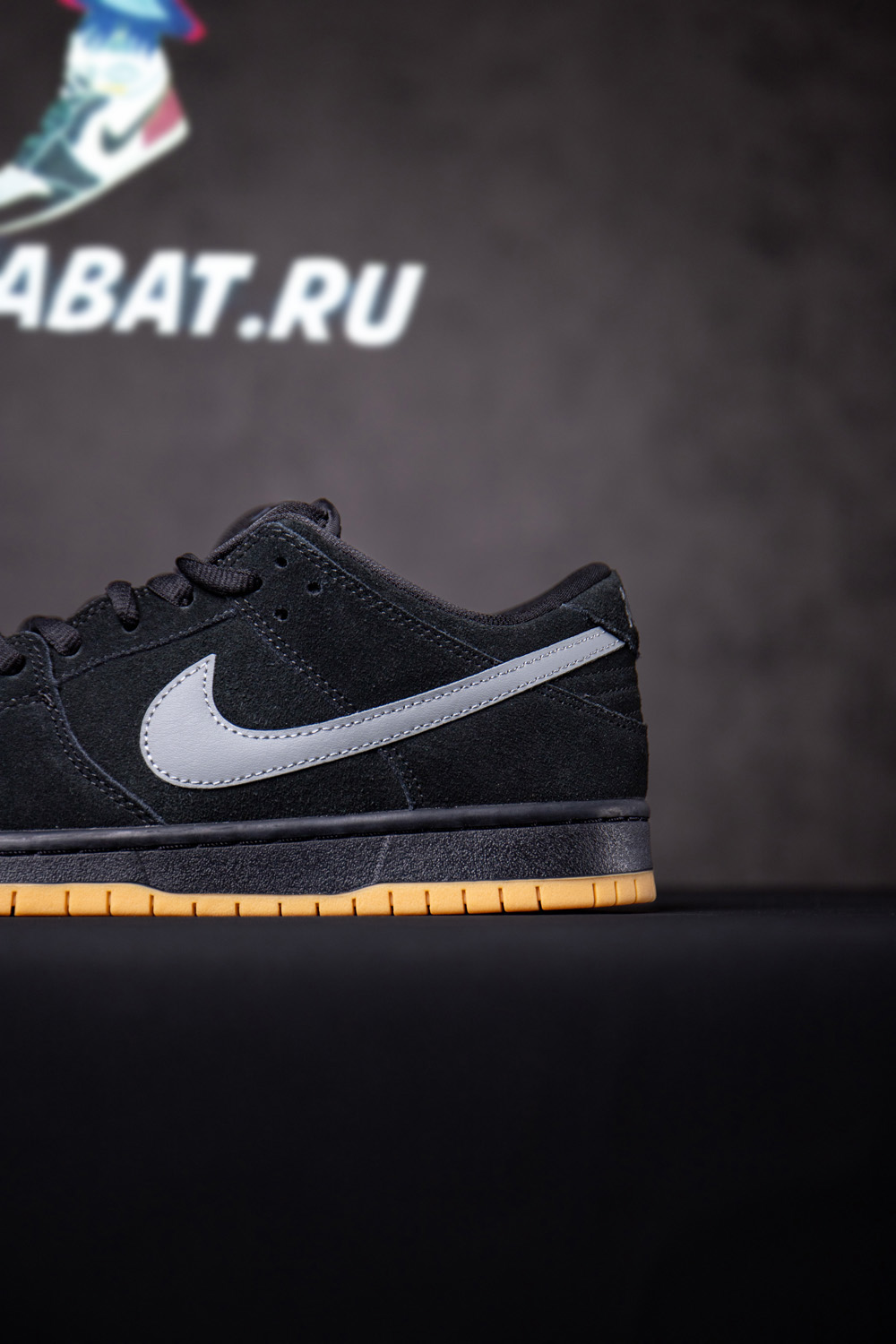 DUNK LOW PRO SB 