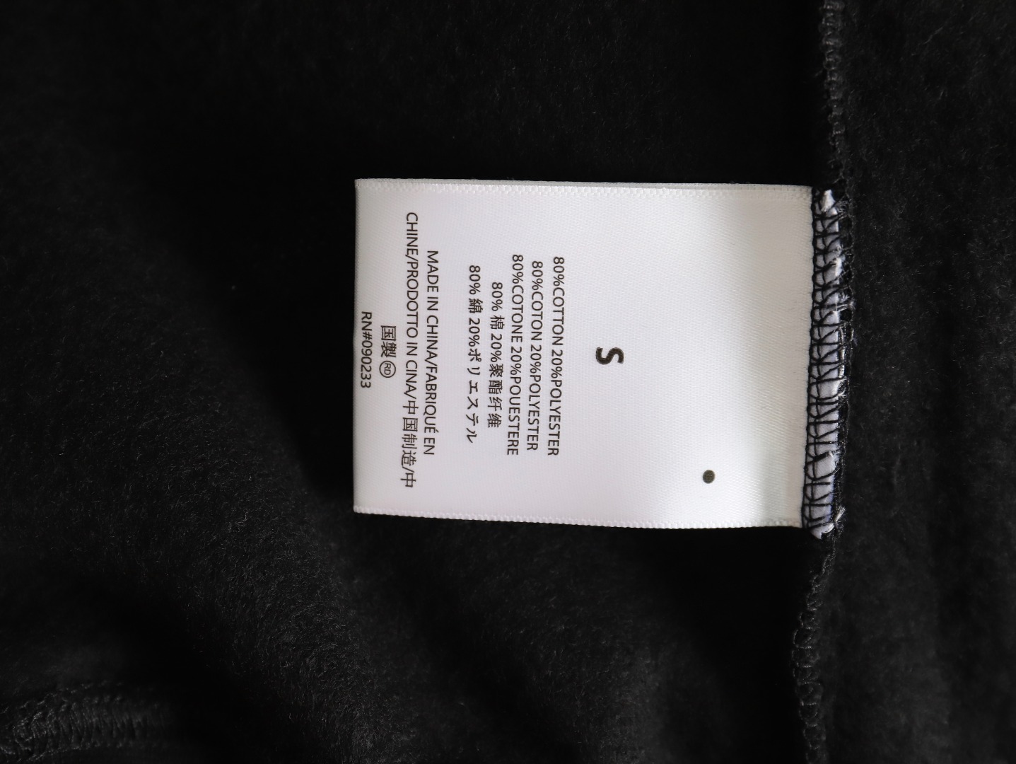 Fear of God blue lettering hoodie TSK1