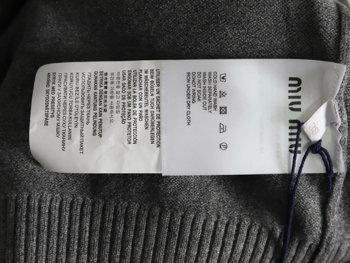 Miu Miu Lettering Cashmere Knit Cardigan