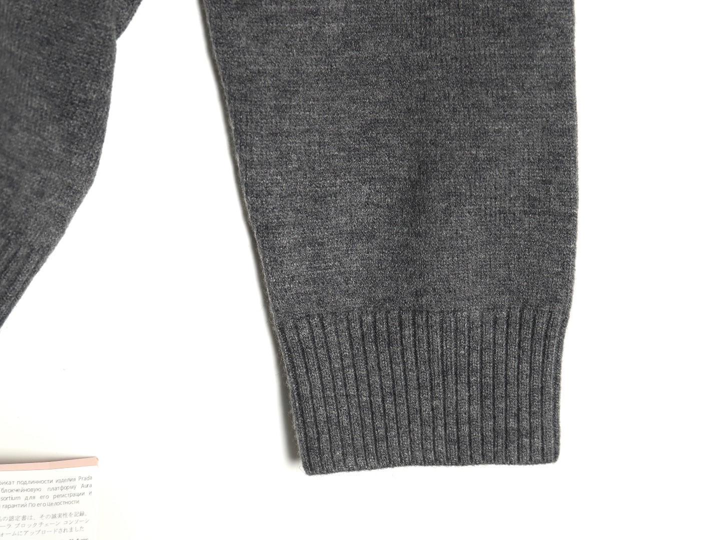 Miu Miu Lettering Cashmere Knit Cardigan