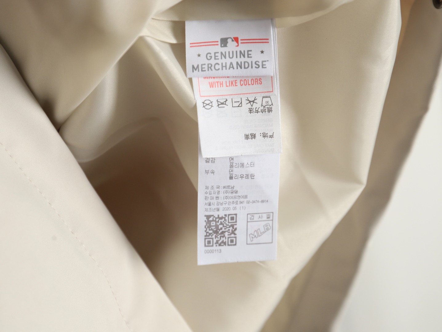 MLB Embroidered Hooded Jacket