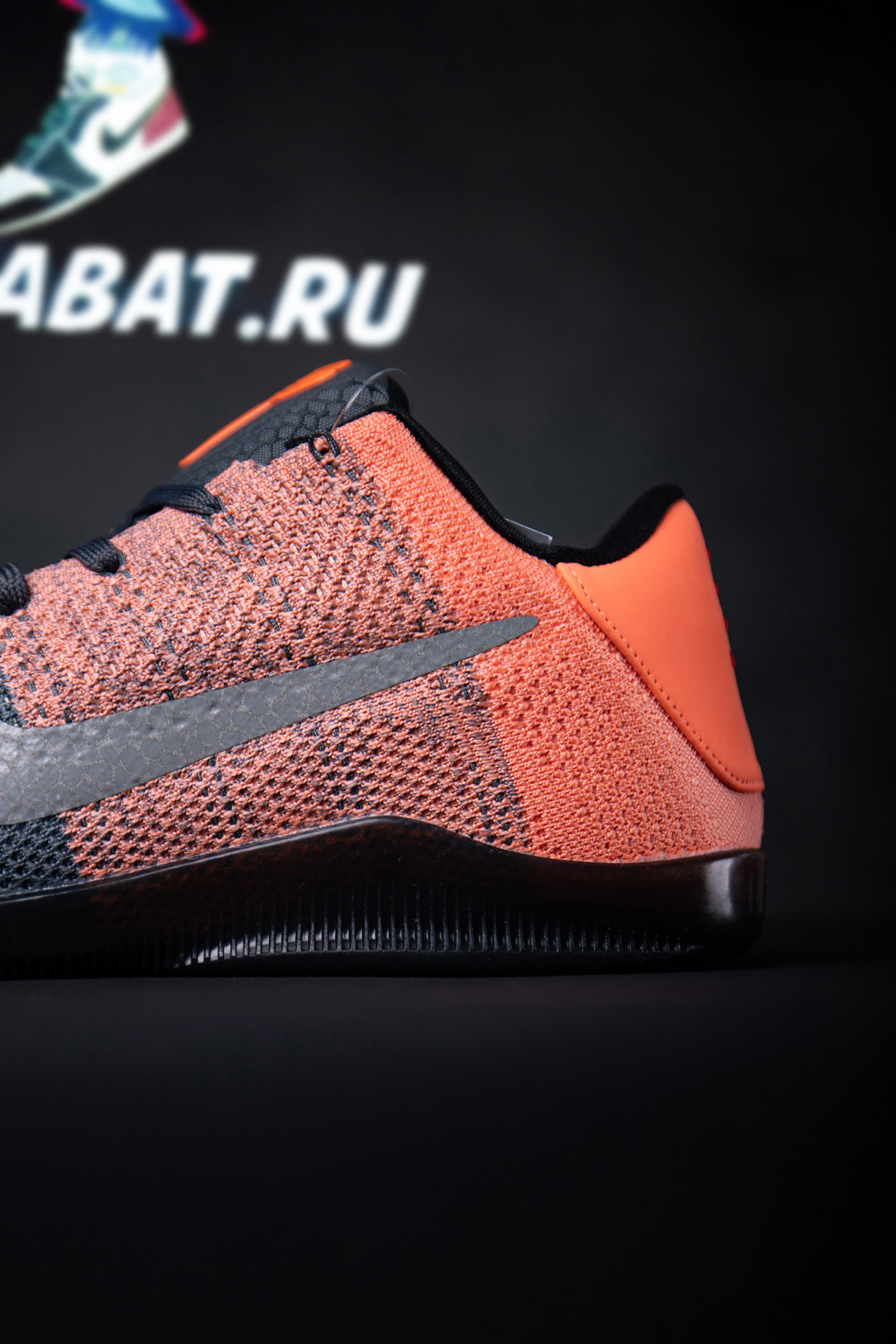 Kobe 11 Elite Low 
