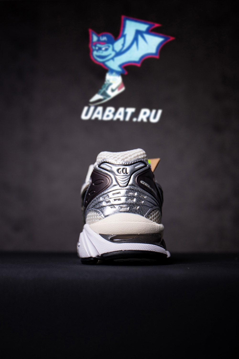 As*ic*s gel kayano 14 