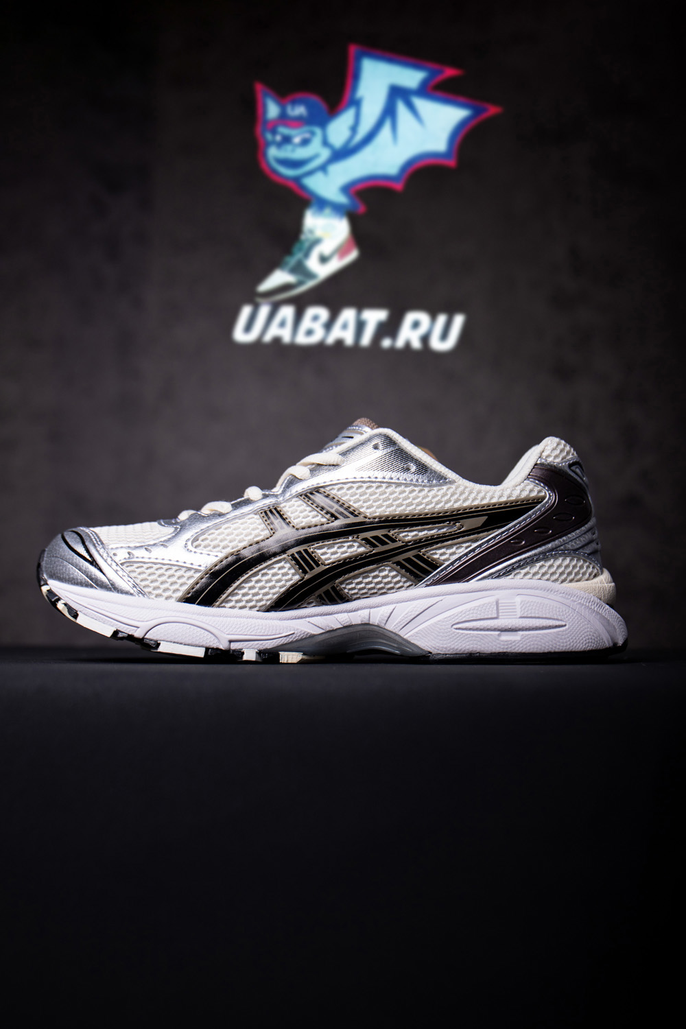 As*ic*s gel kayano 14 