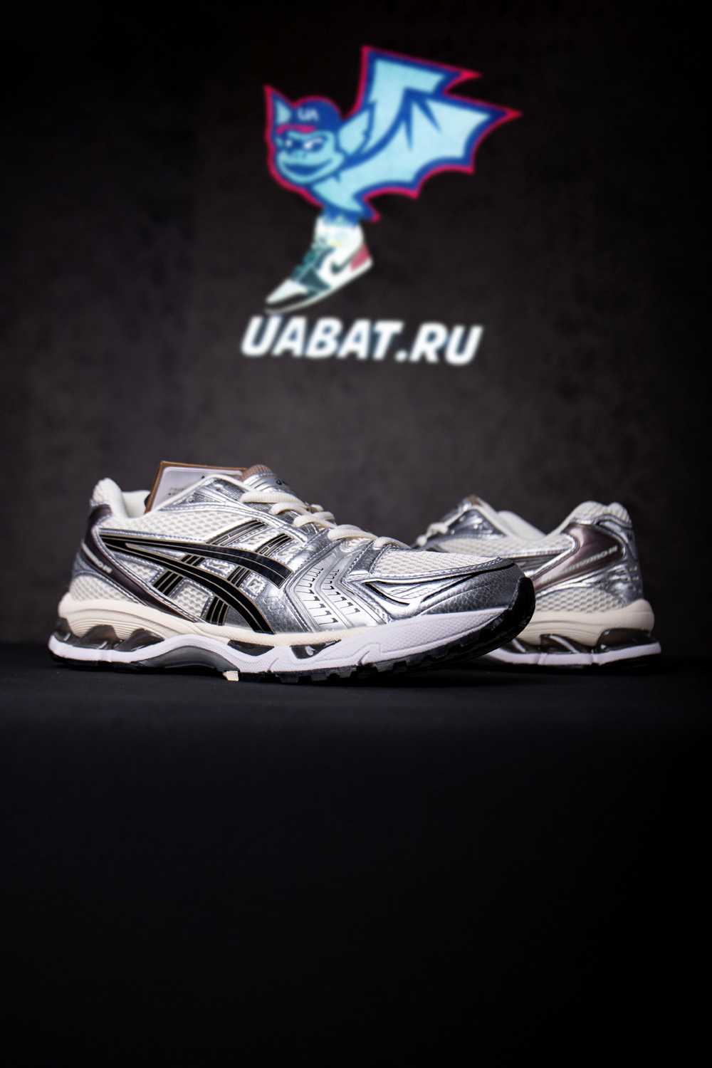 As*ic*s gel kayano 14 